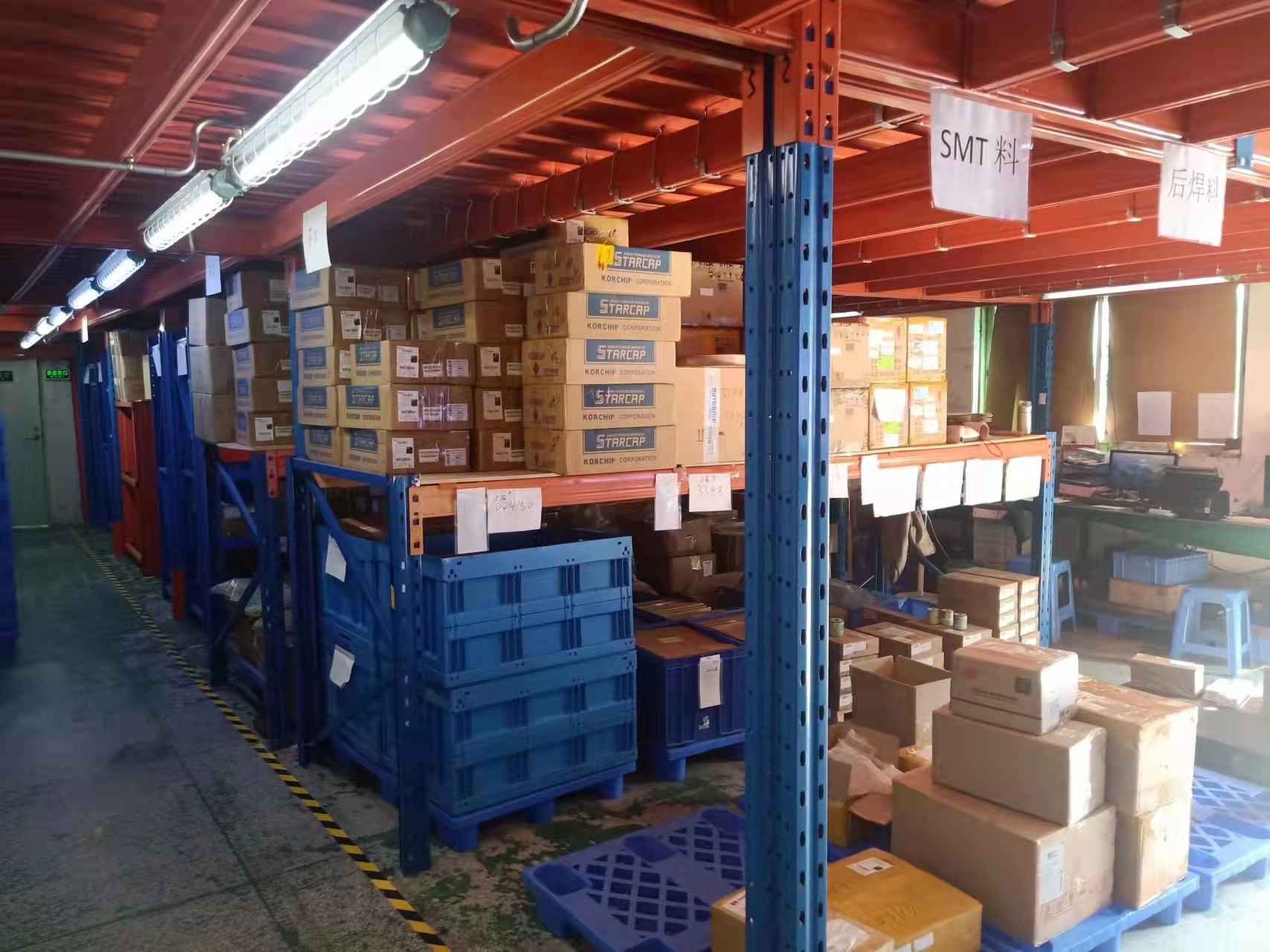 倉(cāng)儲(chǔ)區(qū)域