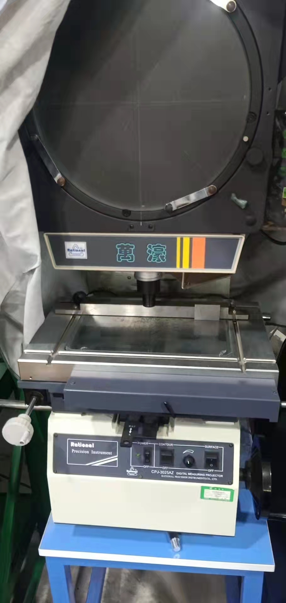 檢測(cè)設(shè)備